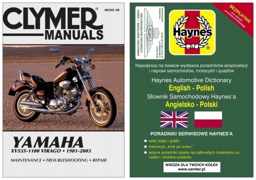 Yamaha Virago XV 535 700 750 920 1000 1100 1981-2003 руководство + БЕСПЛАТНЫЕ 24 часа