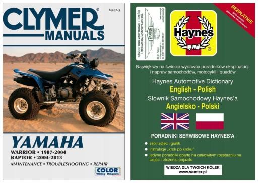 Керівництво по ремонту Yamaha Warrior Raptor 350 (1987-2013) Clymer + БЕЗКОШТОВНО 24 години