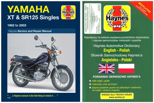 Yamaha XT125 SR125 (1982-2003) Haynes руководство по ремонту + БЕСПЛАТНЫЕ 24 часа