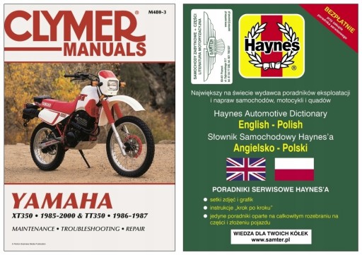 Керівництво по ремонту Yamaha XT350 TT350 (1985-2000) Clymer + БЕЗКОШТОВНО 24 години