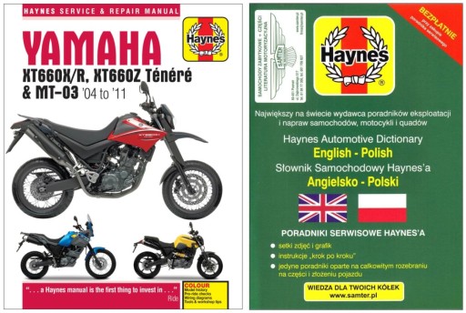 Yamaha XT660X XT660R XT660Z Tenere MT-03 (2004-2011) инструкция + БЕСПЛАТНЫЕ 24 часа