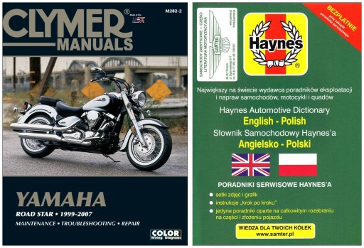 Yamaha XV1600 XV1700 Road Star (1999-2007) керівництво по ремонту + БЕЗКОШТОВНО 24 год.