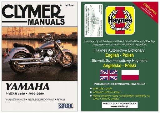 Yamaha XVS 1100 V-Star Drag Star (1999-2009) керівництво по ремонту + БЕЗКОШТОВНО 24 год.