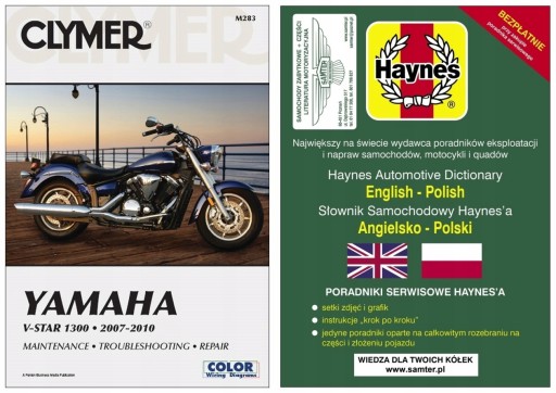 Yamaha xvs 1300 v-star midnight (2007-2010) руководство по ремонту +gratis 24h