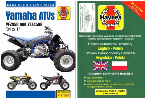 Yamaha YFZ450 YFZ450R (2004-2017) Haynes руководство по ремонту + БЕСПЛАТНЫЕ 24 часа