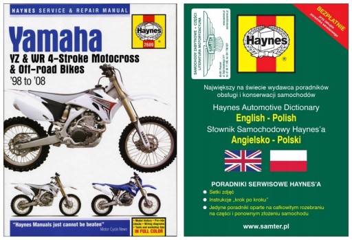 Yamaha YZ250F YZ400F YZ426F YZ450F (1998-2008 гг. руководство по ремонту + БЕСПЛАТНЫЕ 24 часа)