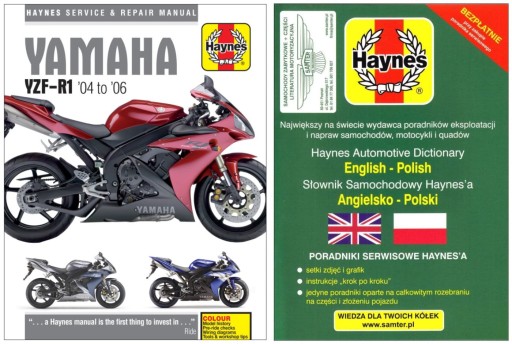 Yamaha YZF-R1 (2004-2006) YZFR1 руководство по ремонту Haynes + БЕСПЛАТНЫЕ 24 часа