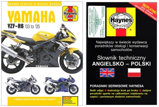 Yamaha YZF-R6 (2003-2005) YZFR6 Керівництво по ремонту Haynes + безкоштовно 24h