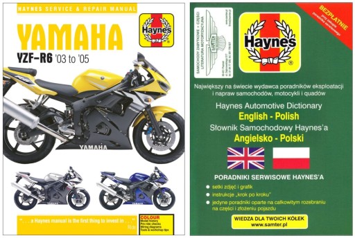 Yamaha YZF-R6 (2003-2005) YZFR6 руководство по ремонту Haynes + БЕСПЛАТНЫЕ 24 часа