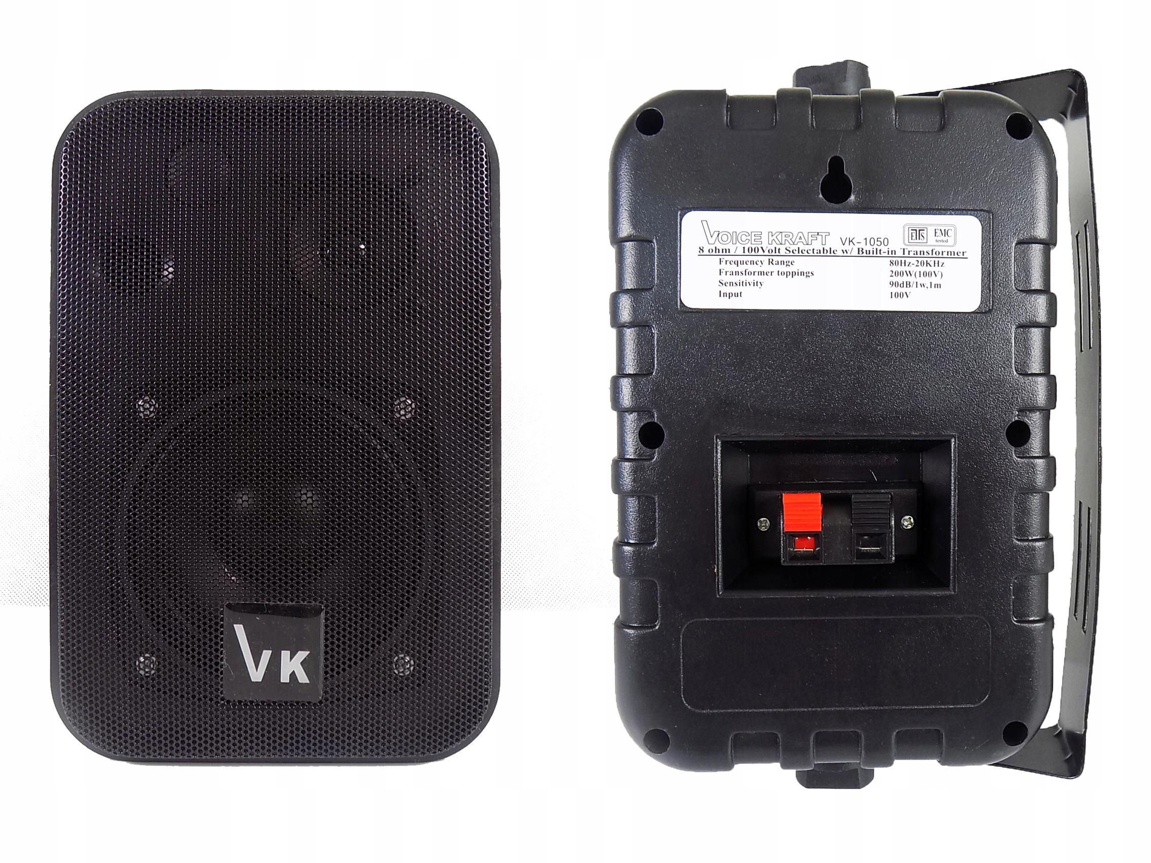 ВСТРОЕННЫЕ ДИНАМИКИ РУЧКИ ДЛЯ ТРАКТОРНОГО ЭКСКАВАТОРА