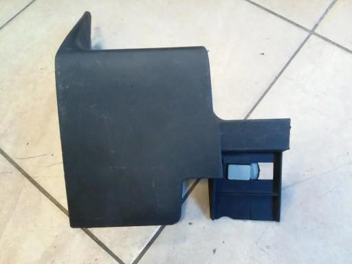 EH66-51PP0 - ОТДЕЛКА ПОРОГА MAZDA CX7 CX-7.*