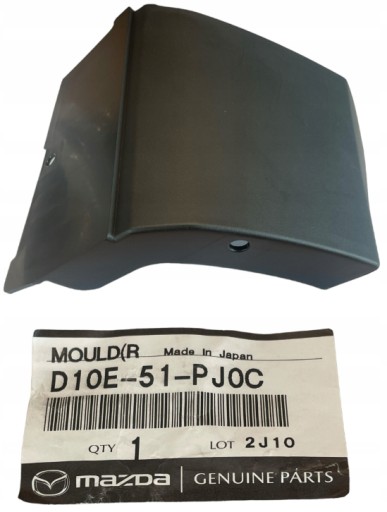 КІНЕЦЬ РАМКИ ПРАВА D10E-51-PJ0C ОРИГІНАЛЬНА MAZDA CX-3 DK 15 ->