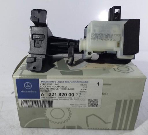 2218200072 - ЗАМОК-A2218200072