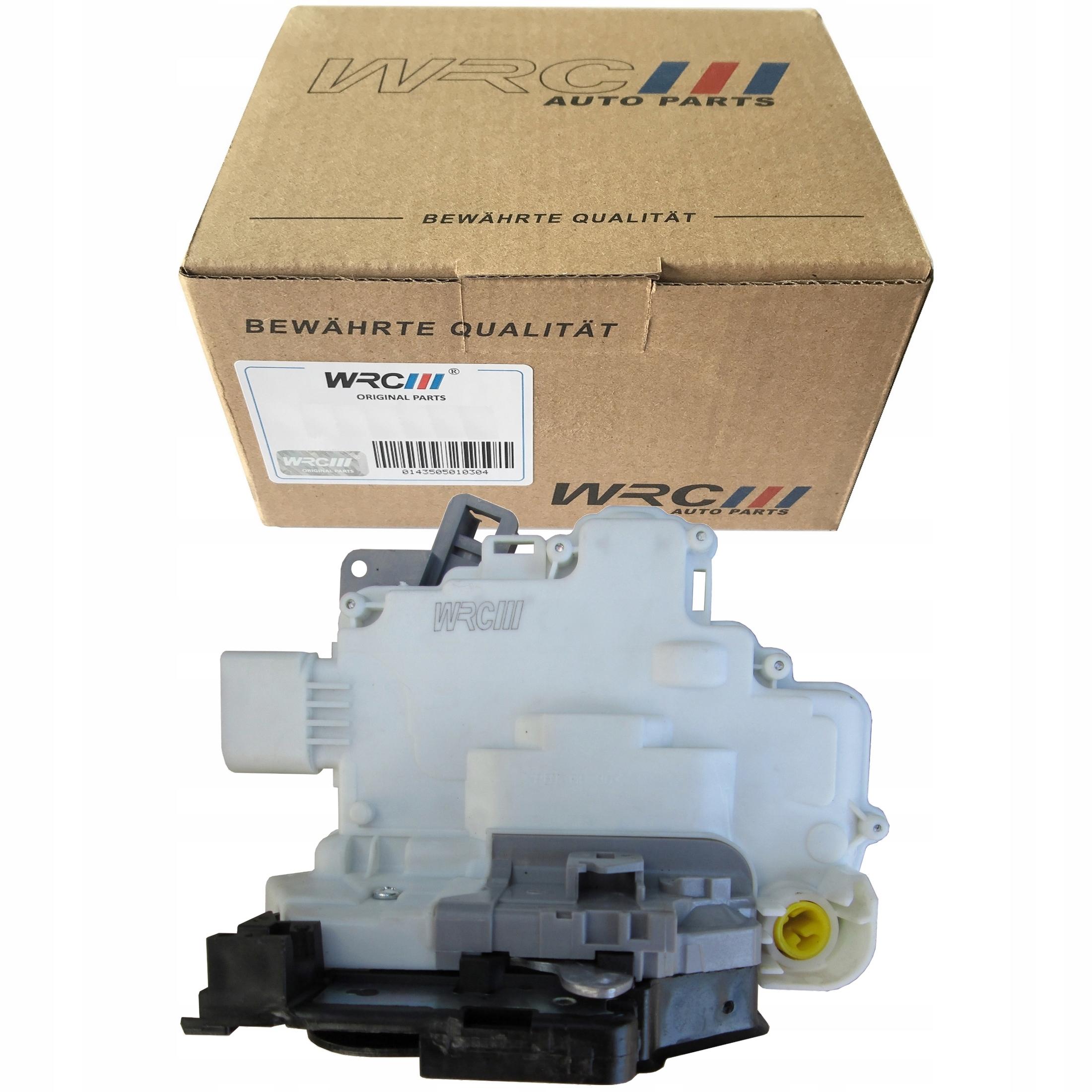 7500025 - Центральний замок передньої лівої двері VW Passat B6 B7