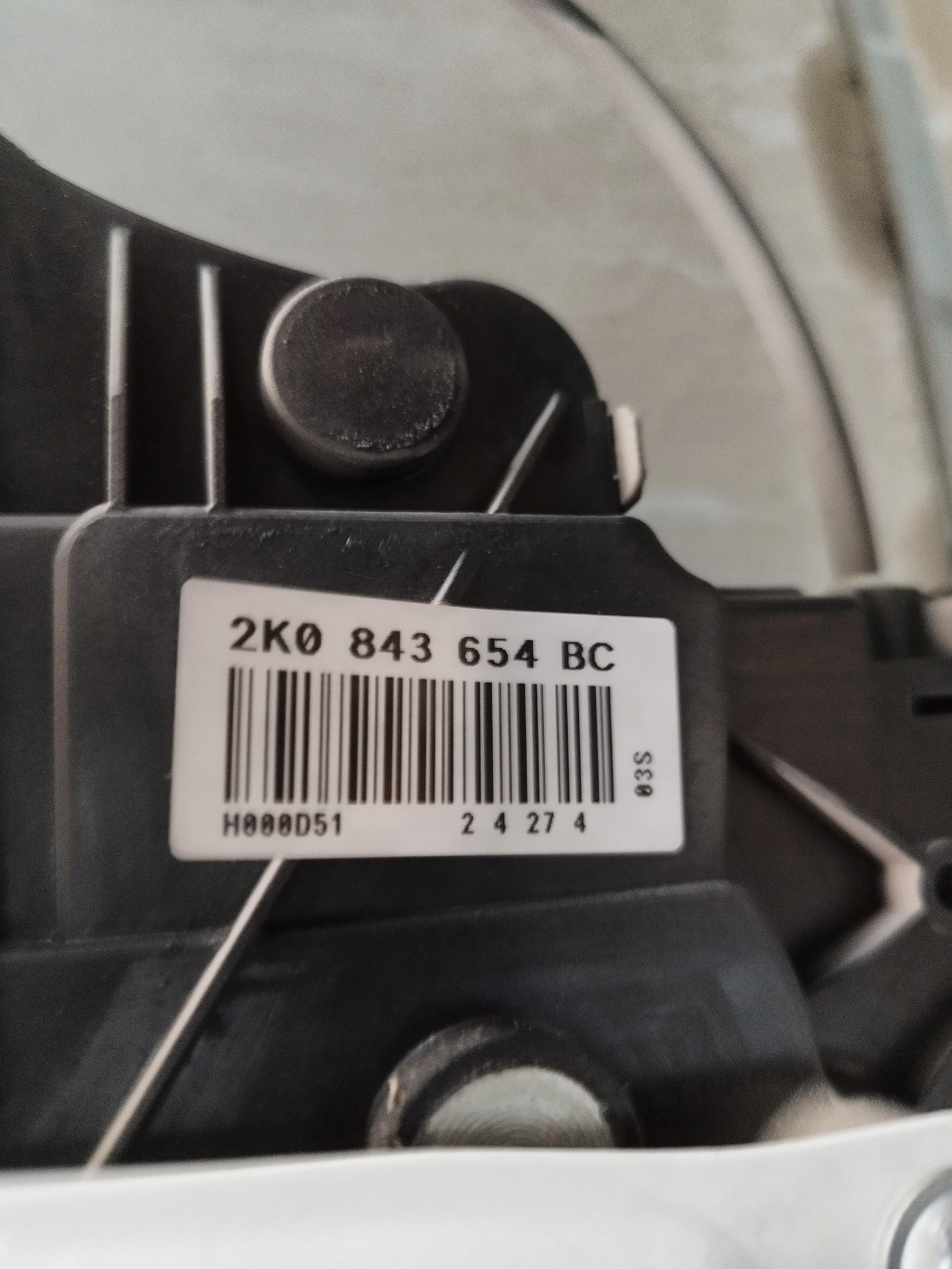 2K0843654BC - ЗАМОК БІЧНИХ ДВЕРЕЙ ПРАВИЙ VW CADDY III LIFT