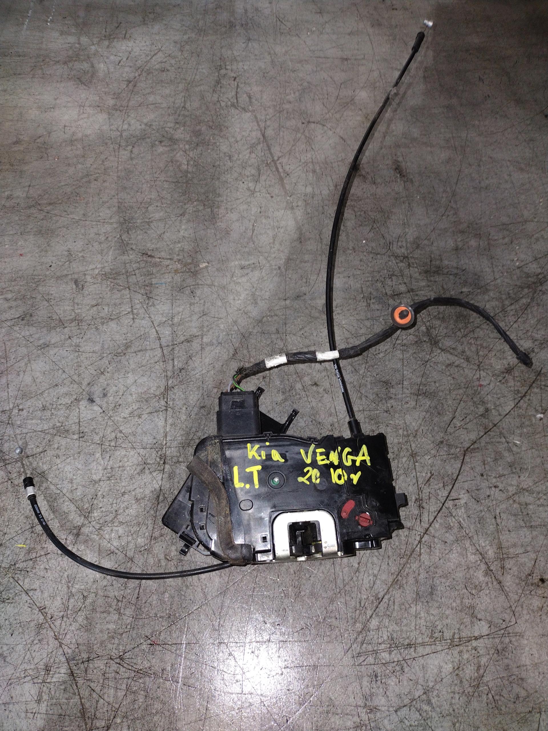 ЗАМОК ДВЕРИ ЛЕВЫЙ ПЕРЕДНИЙ KIA VENGA