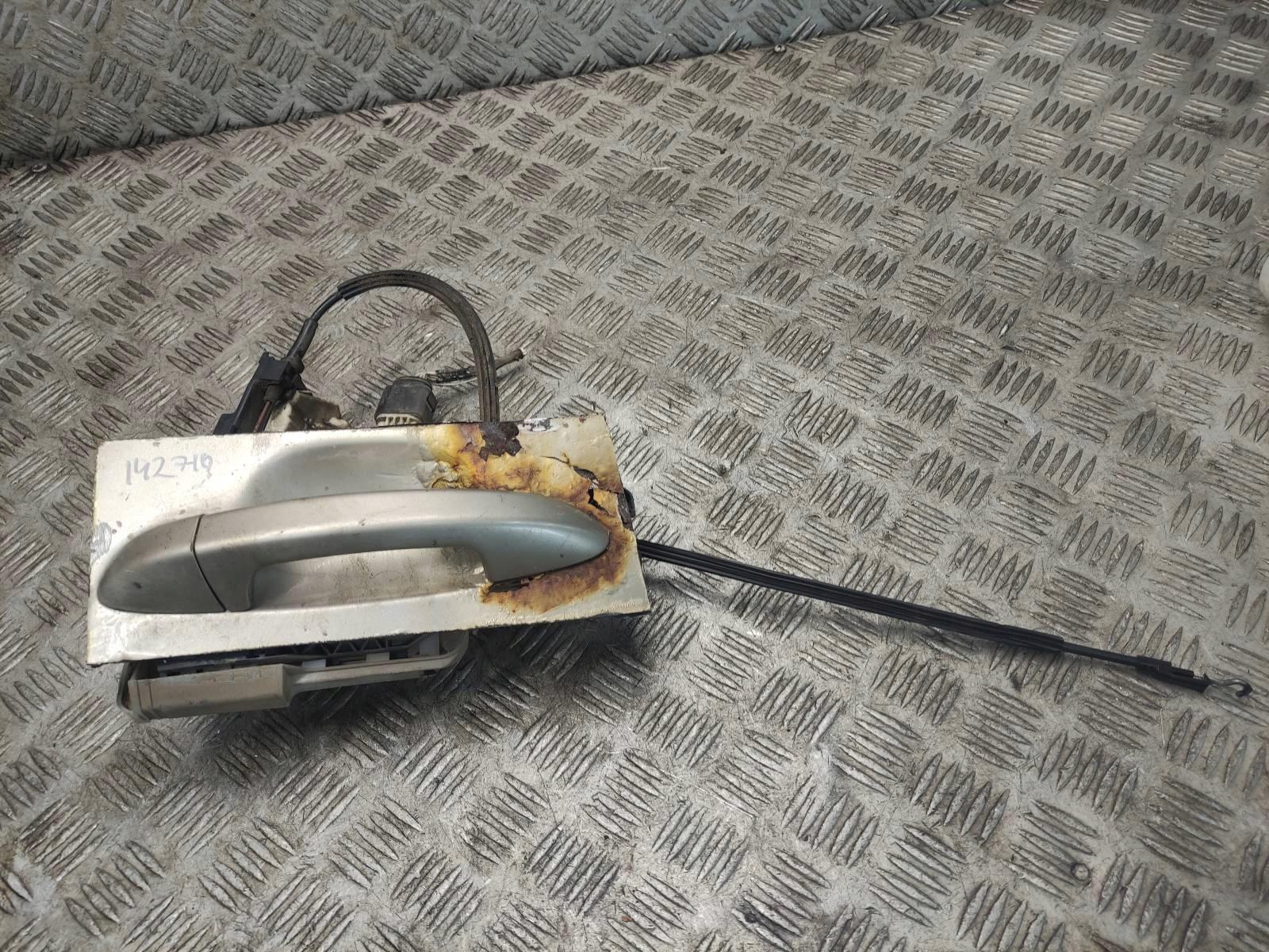 Замок двери левый передний + ручка PASSAT B6 7PIN