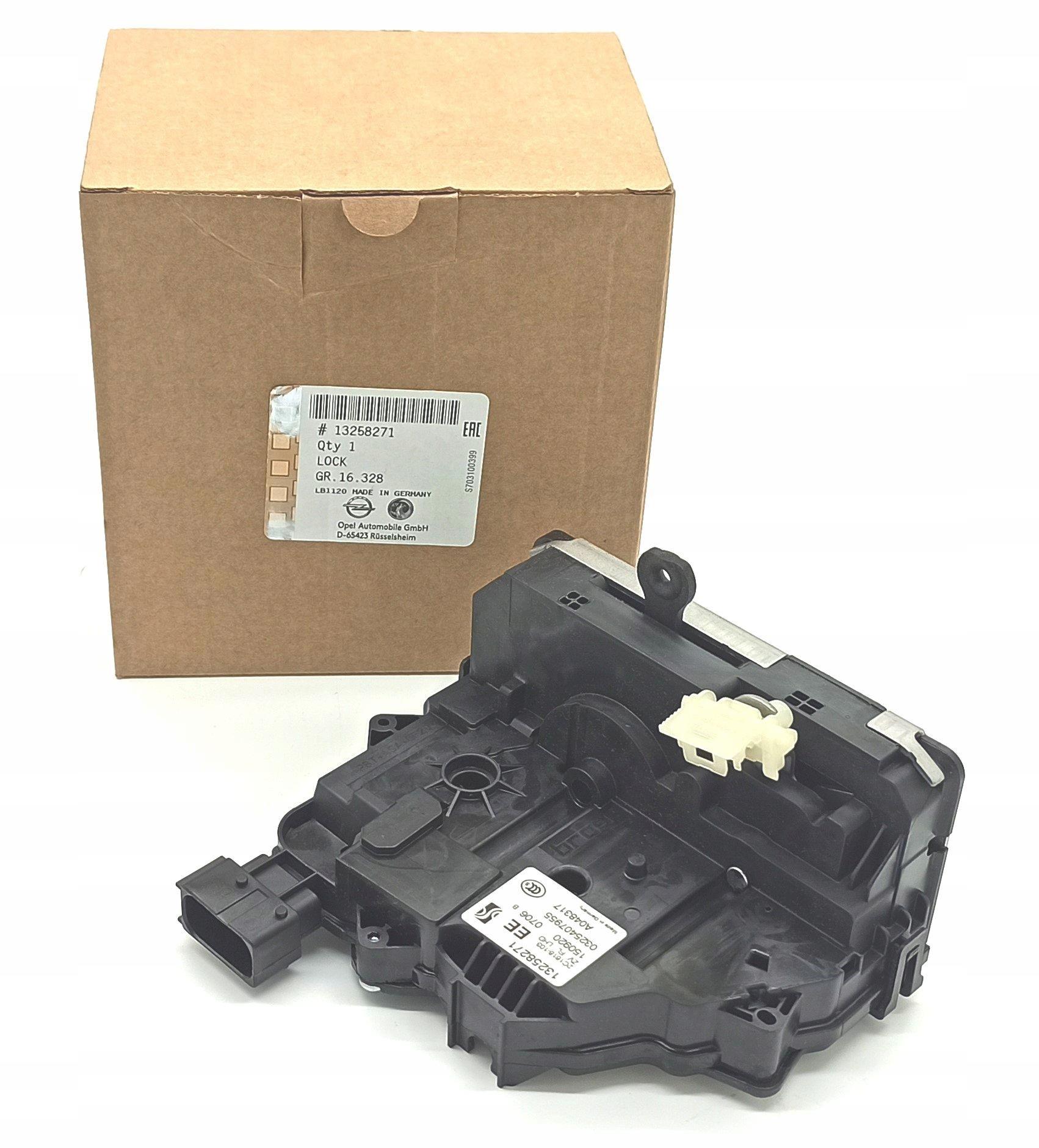 13258271 - ЗАМОК ДВЕРИ ПЕРЕДНИЙ ЛЕВЫЙ OPEL CORSA D MERIVA B 6PIN