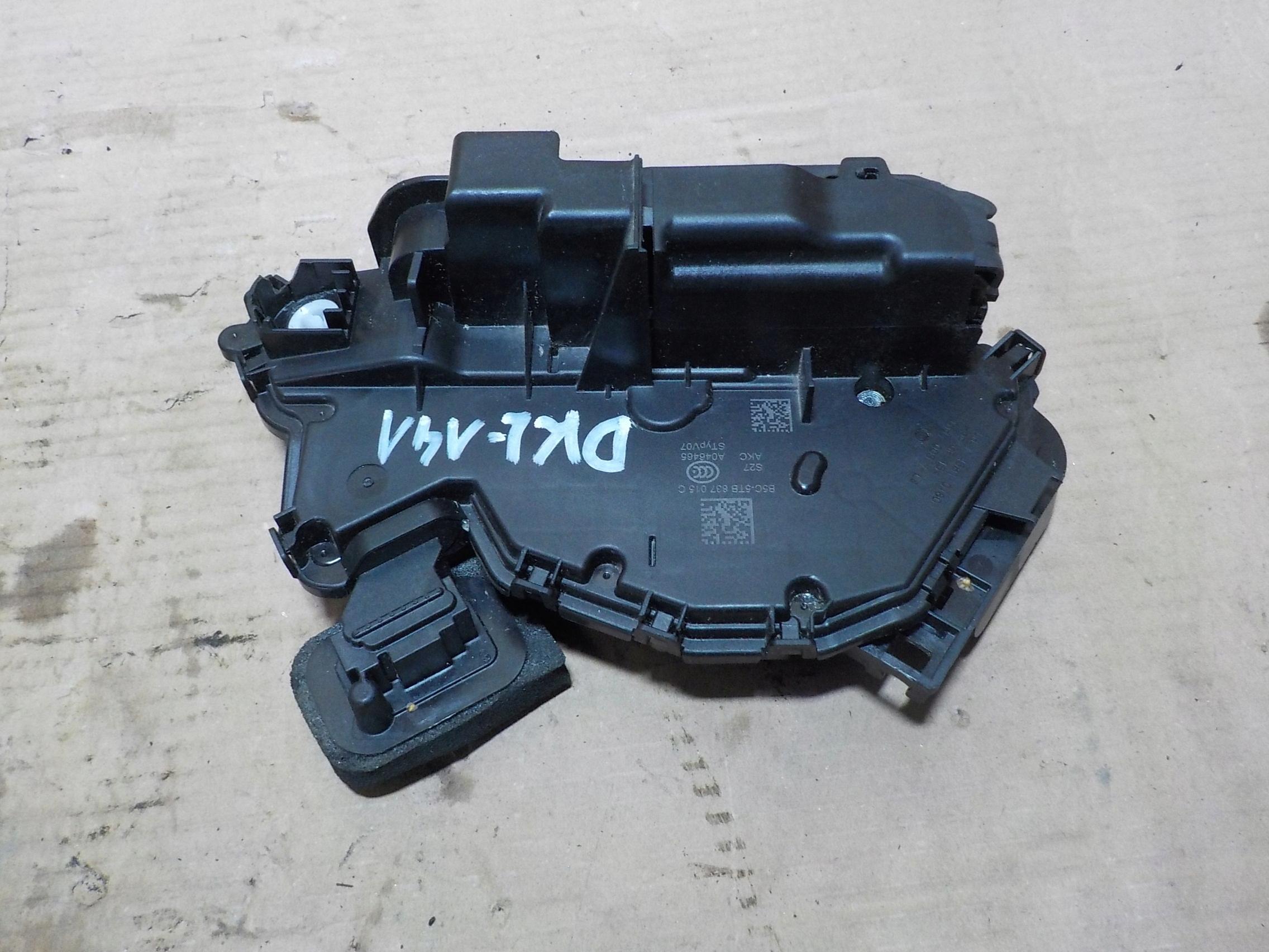 5TB837015C - Замок передньої лівої двері SKODA FABIA III 1.0 TSi