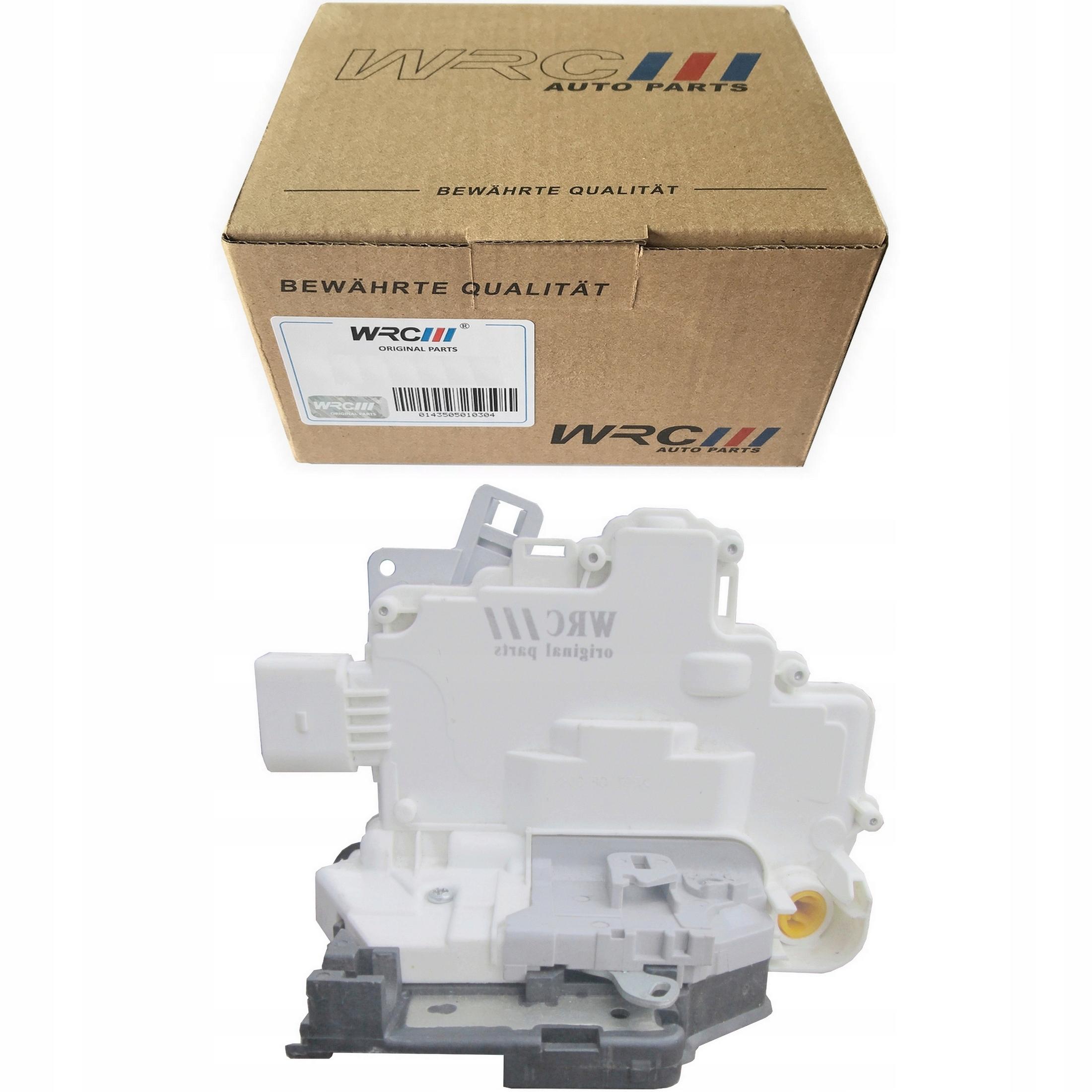 7500027 - Замок двери левый передний VW PASSAT B6 B7 TIGUAN ANG