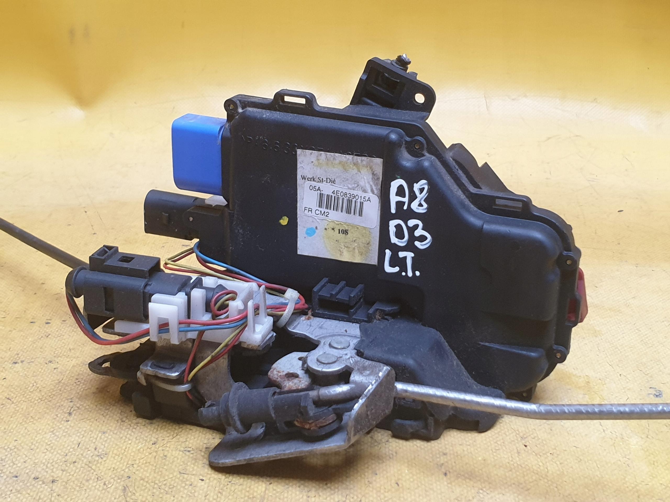 Замок двери левый задний тяга AUDI A8 D3 4E0839015A
