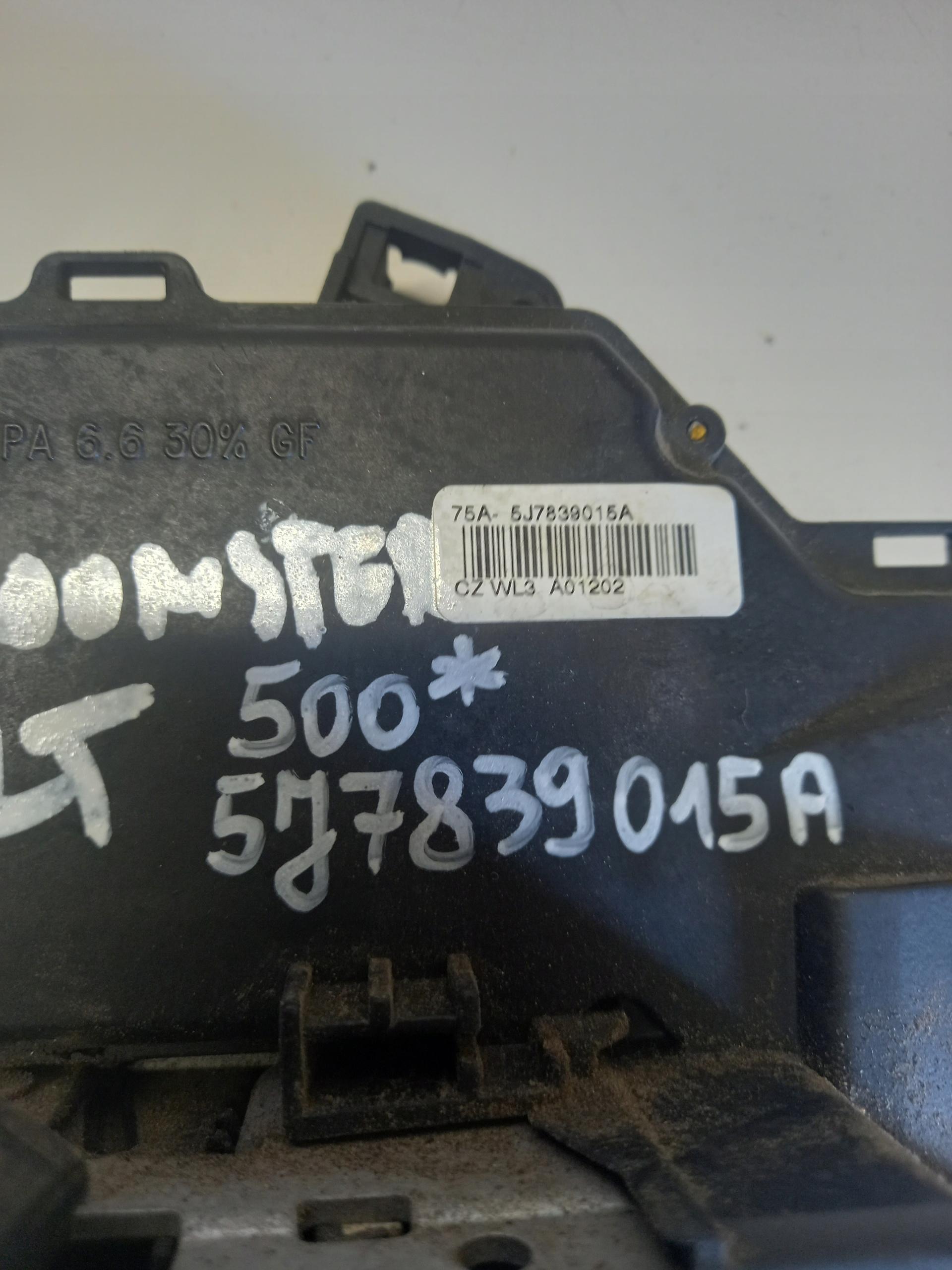 ЗАМОК ДВЕРЕЙ ЛІВИЙ ЗАДНІЙ SKODA ROOMSTER 5J7839015A