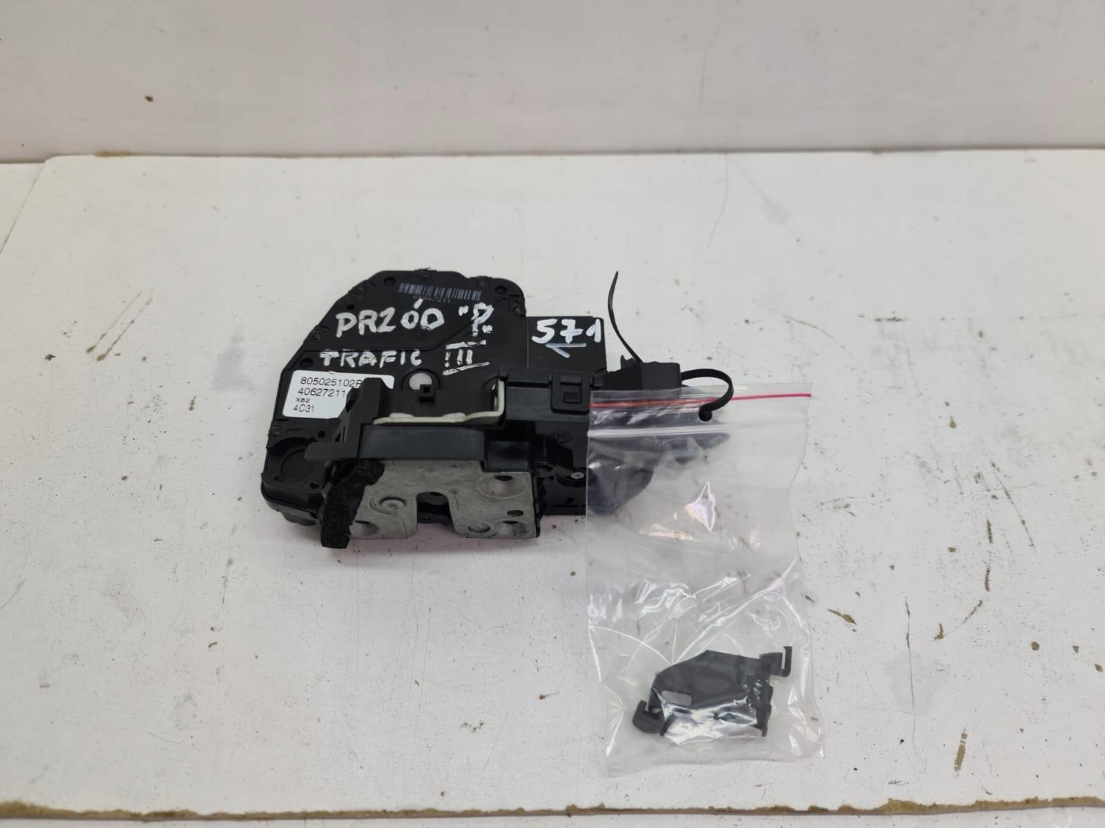 805025102R - ЗАМОК ПРАВОЇ ДВЕРІ TRAFIC III VIVARO B