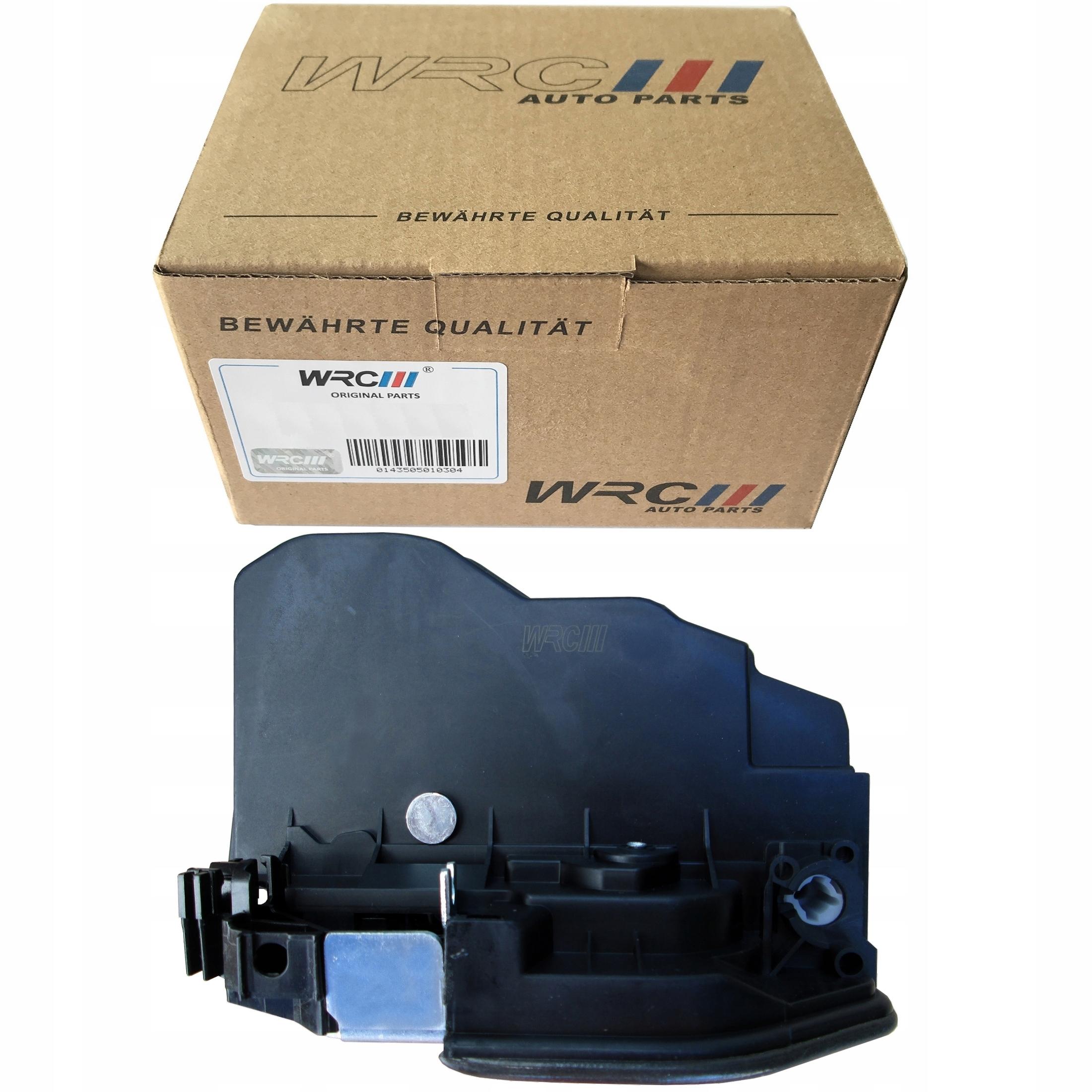 7500053 - Замок двери передний левый BMW X1 X3 X6 Z4 ROADSTER