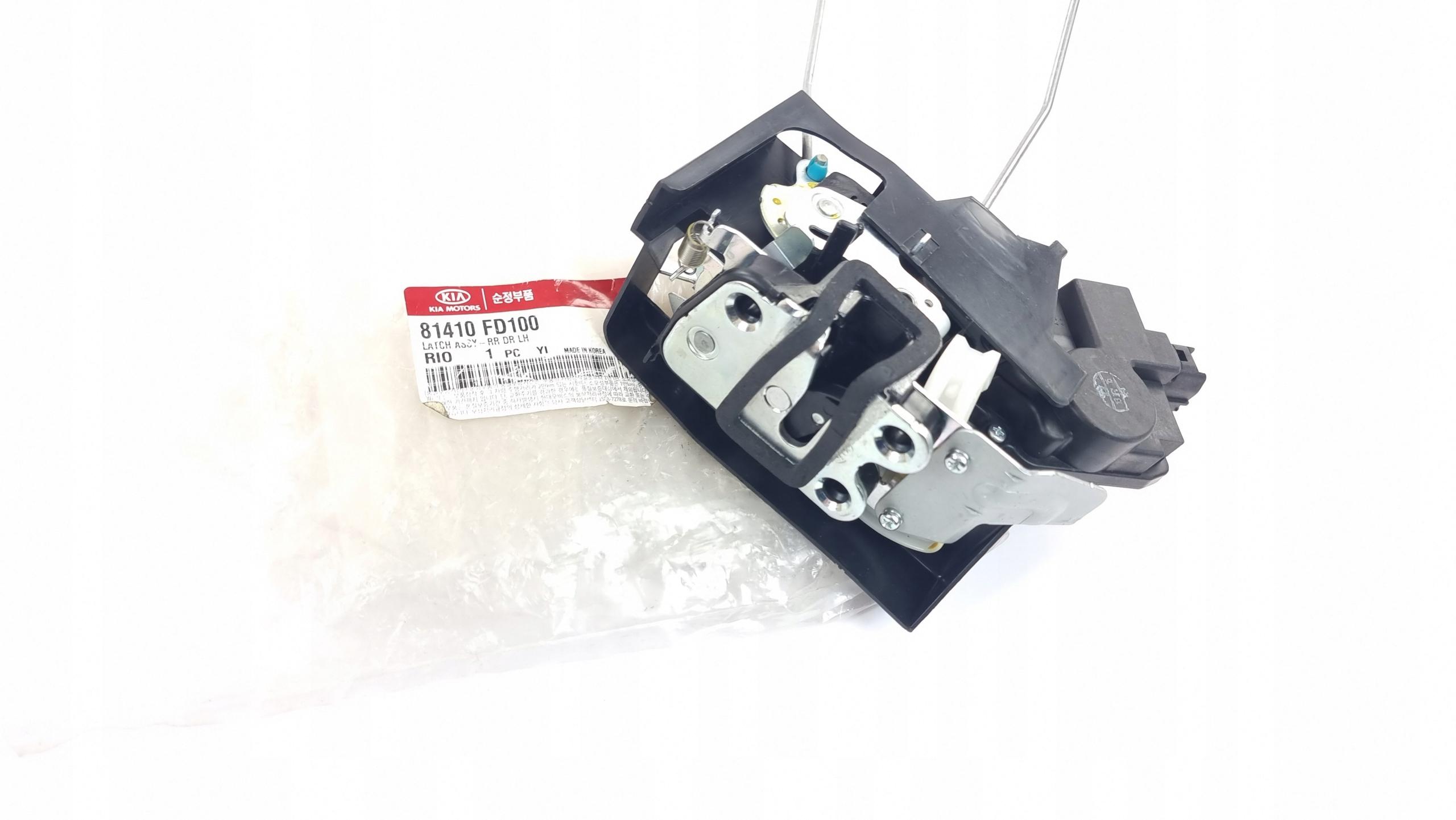 GAL-81410-FD100 - ЗАМОК ДВЕРЕЙ ЗАДНІЙ ЛІВИЙ KIA RIO OE 81410-FD100