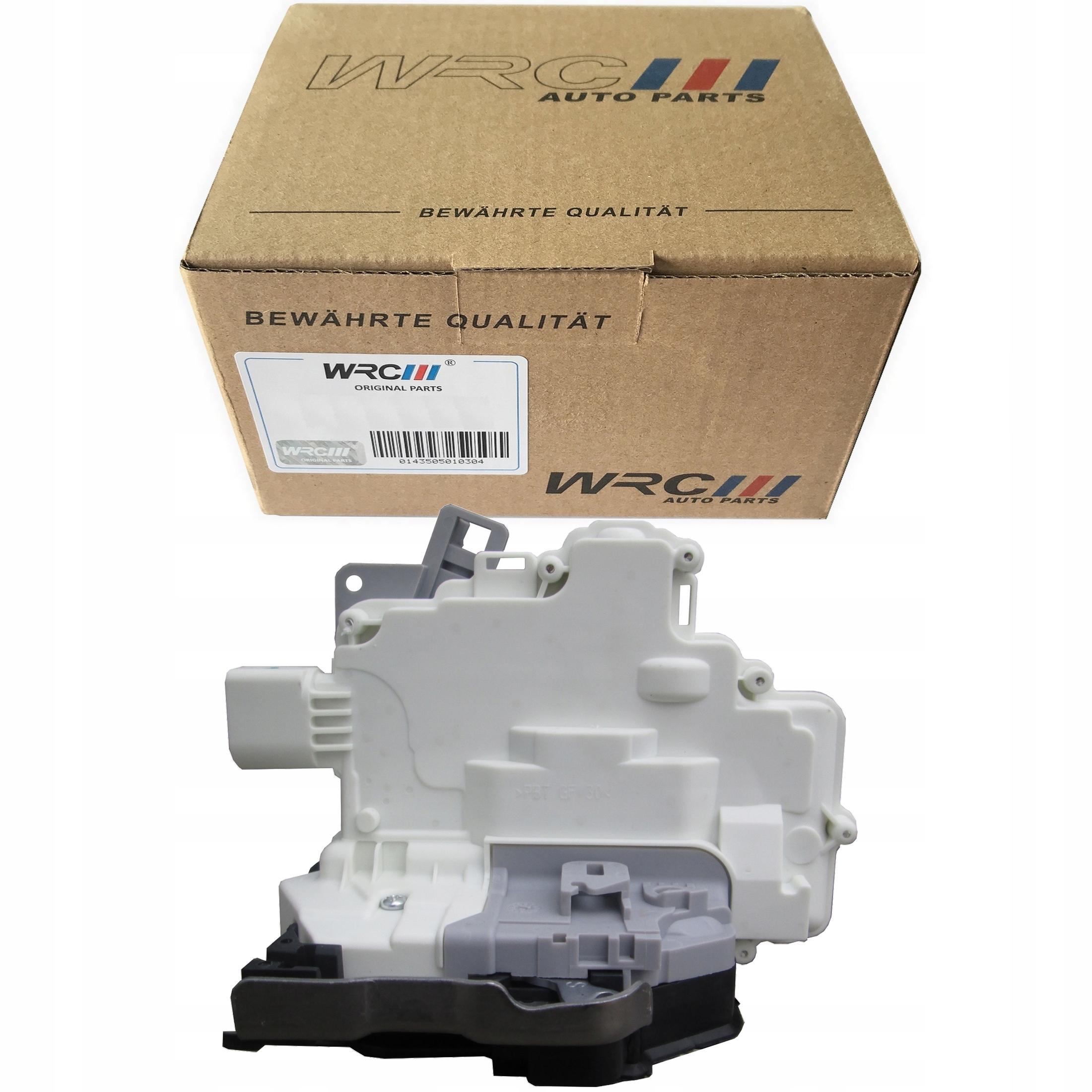 7500051 - Замок двери задний левый для AUDI A4 A5 Q3 Q5 Q7