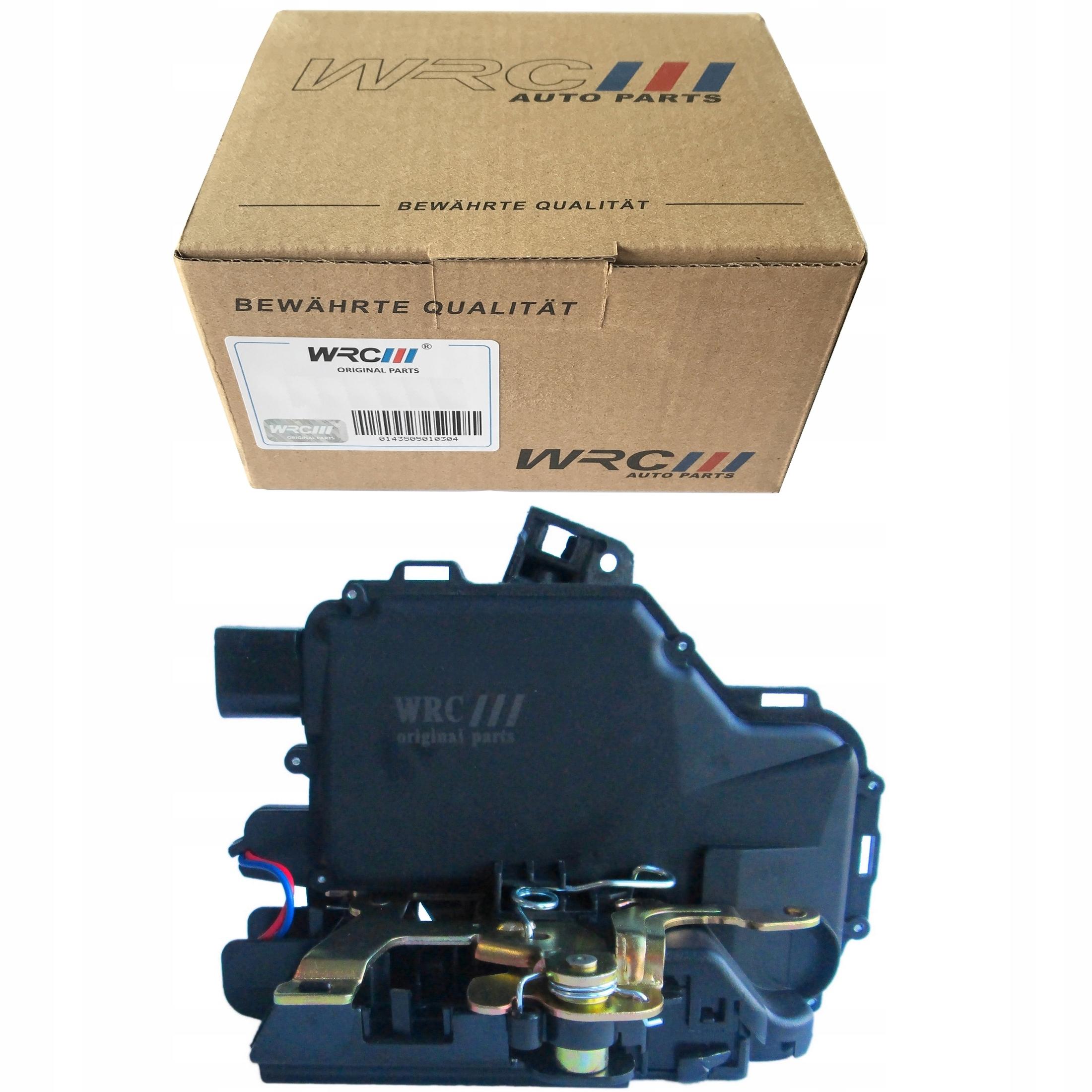 7500022 - Замок двери задний левый для SKODA OCTAVIA я 1999-