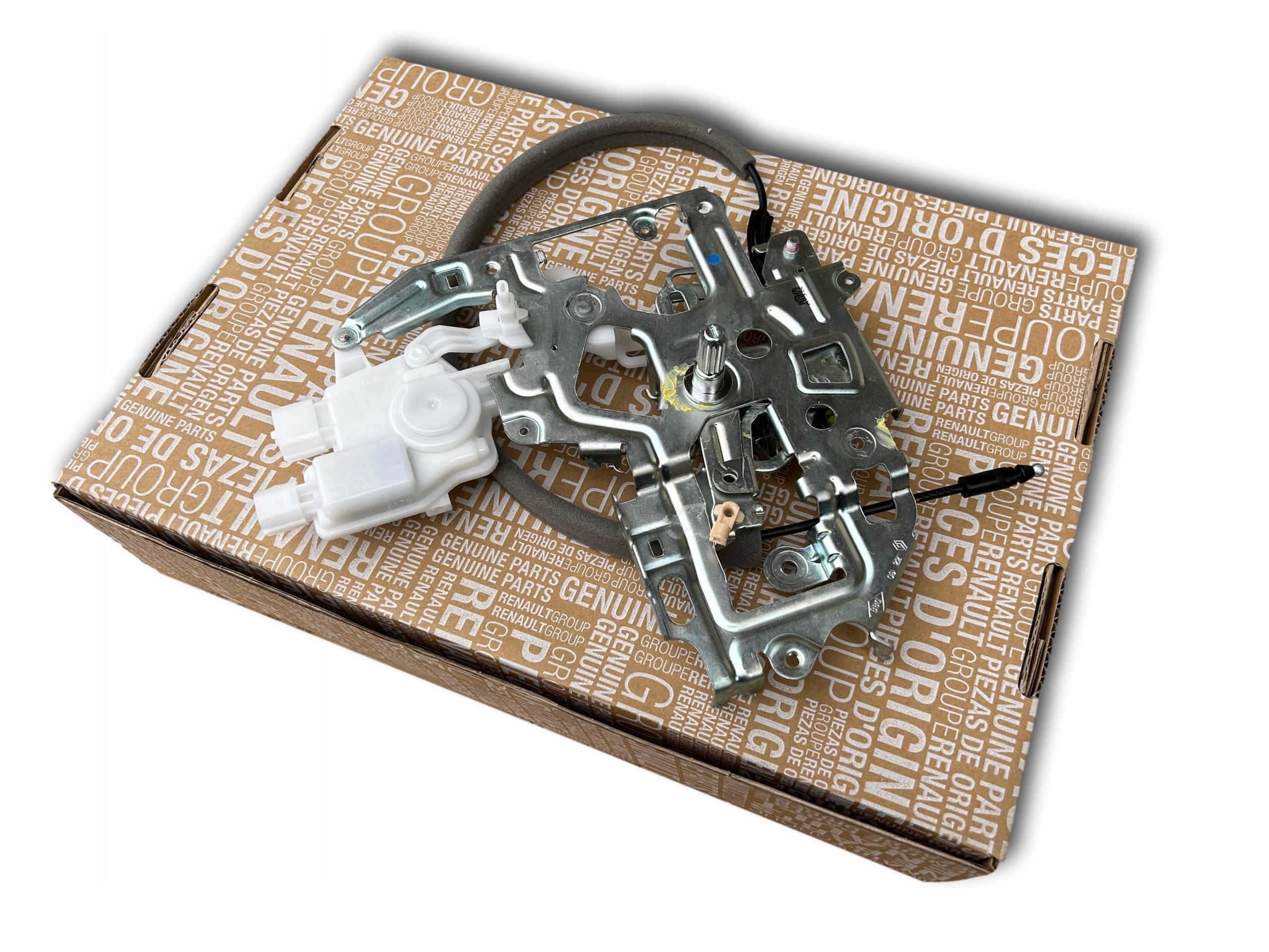 ЗАМОК ЗАДНЕЙ ДВЕРИ RENAULT MASTER III 906123257R