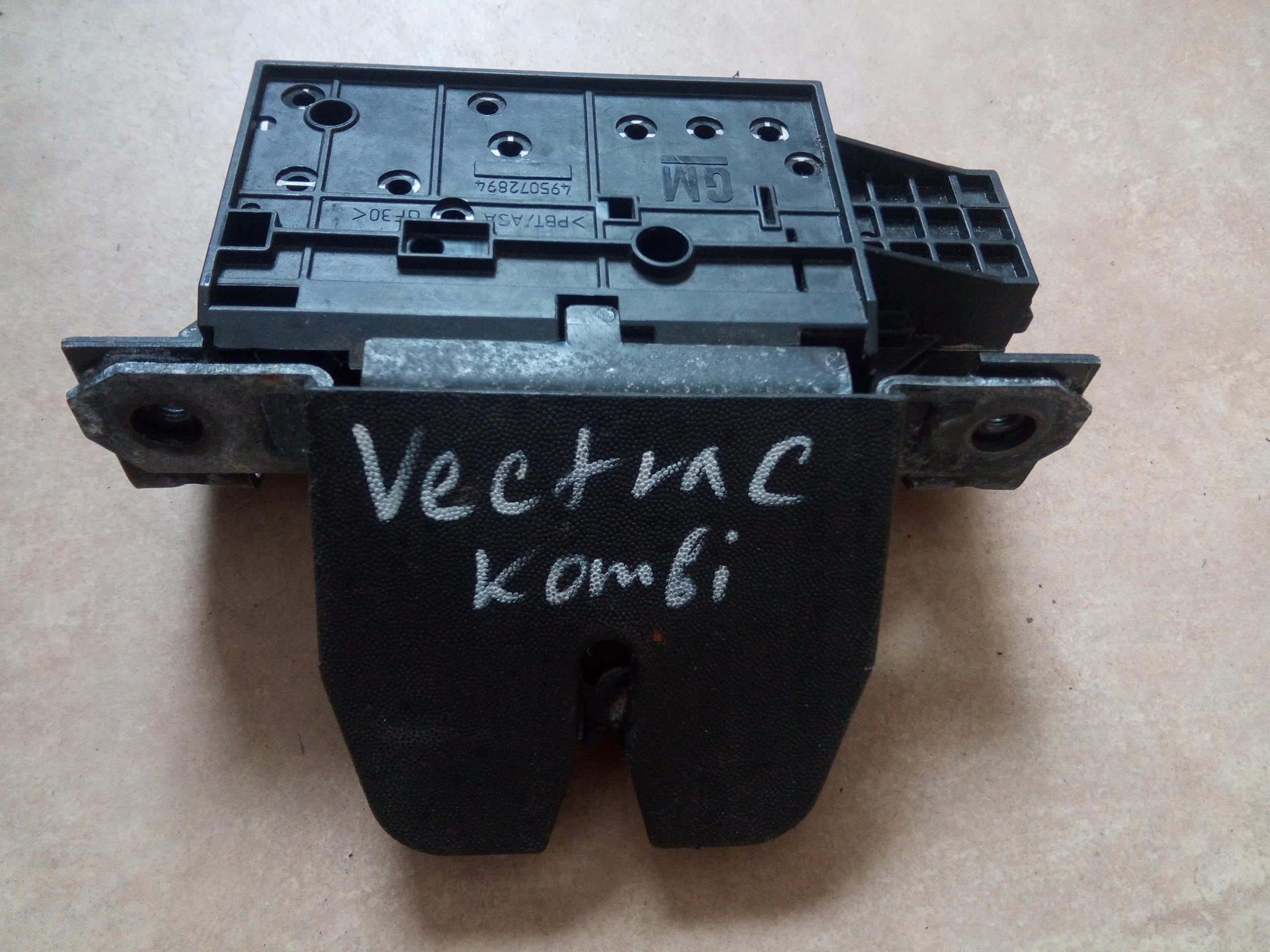 13185566 - ЗАМОК ЛЮКА ЗАДНІЙ OPEL VECTRA C УНІВЕРСАЛ SIGNUM ОРИГ.*