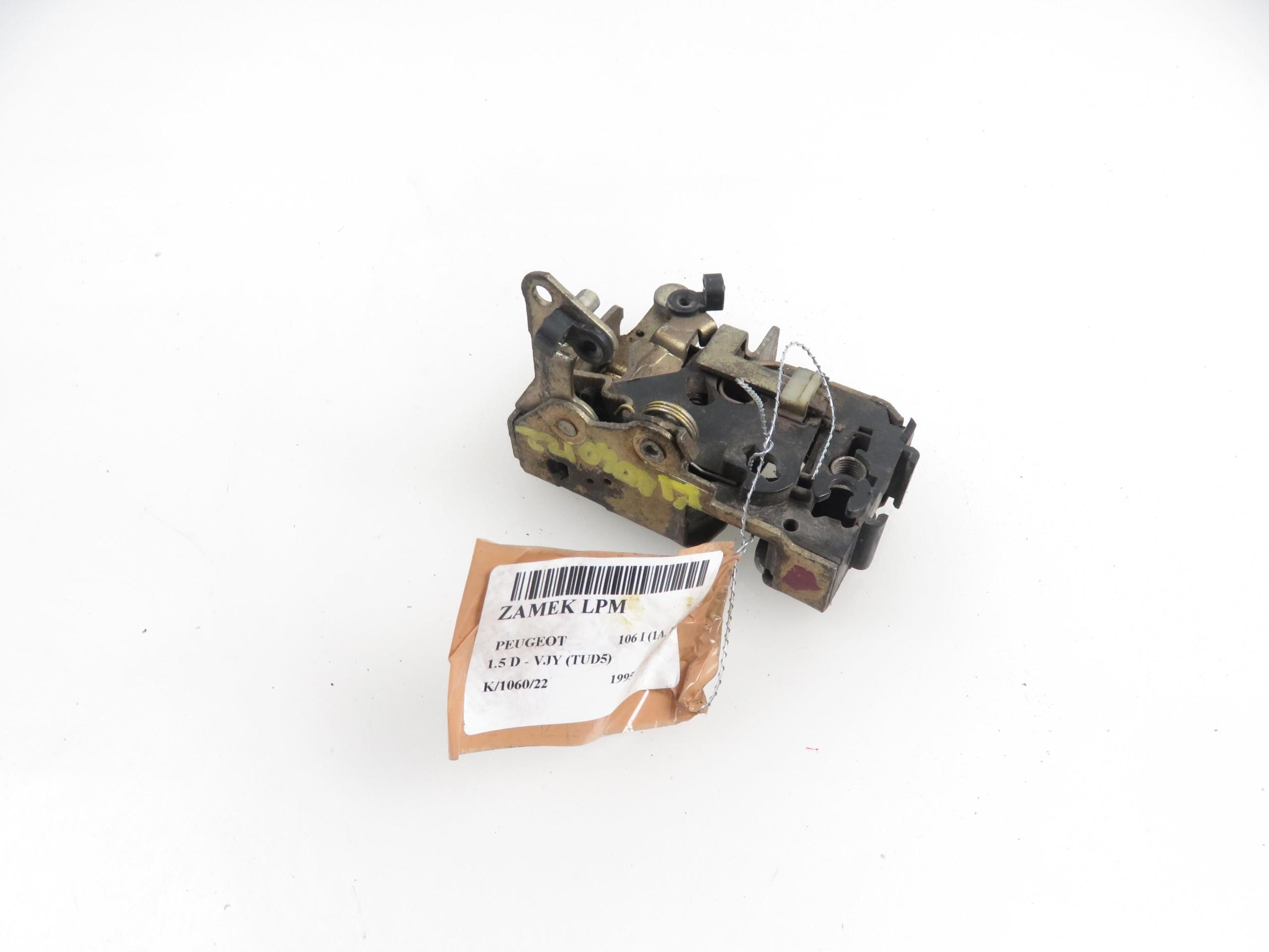 ЗАМОК ПЕРЕДНИЙ ЛЕВЫЙ PEUGEOT 106