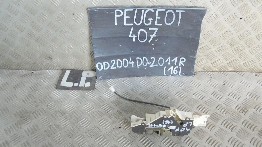 Замок передний левый PEUGEOT 407 04-07r 9660698280