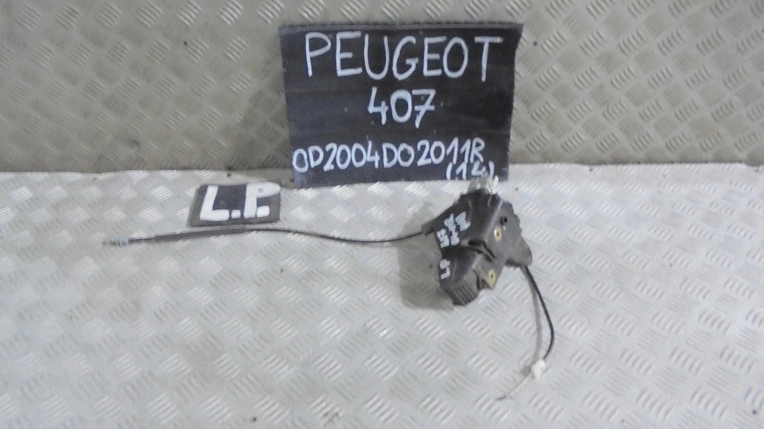 Замок передній лівий PEUGEOT 407 04-11R 9683417880