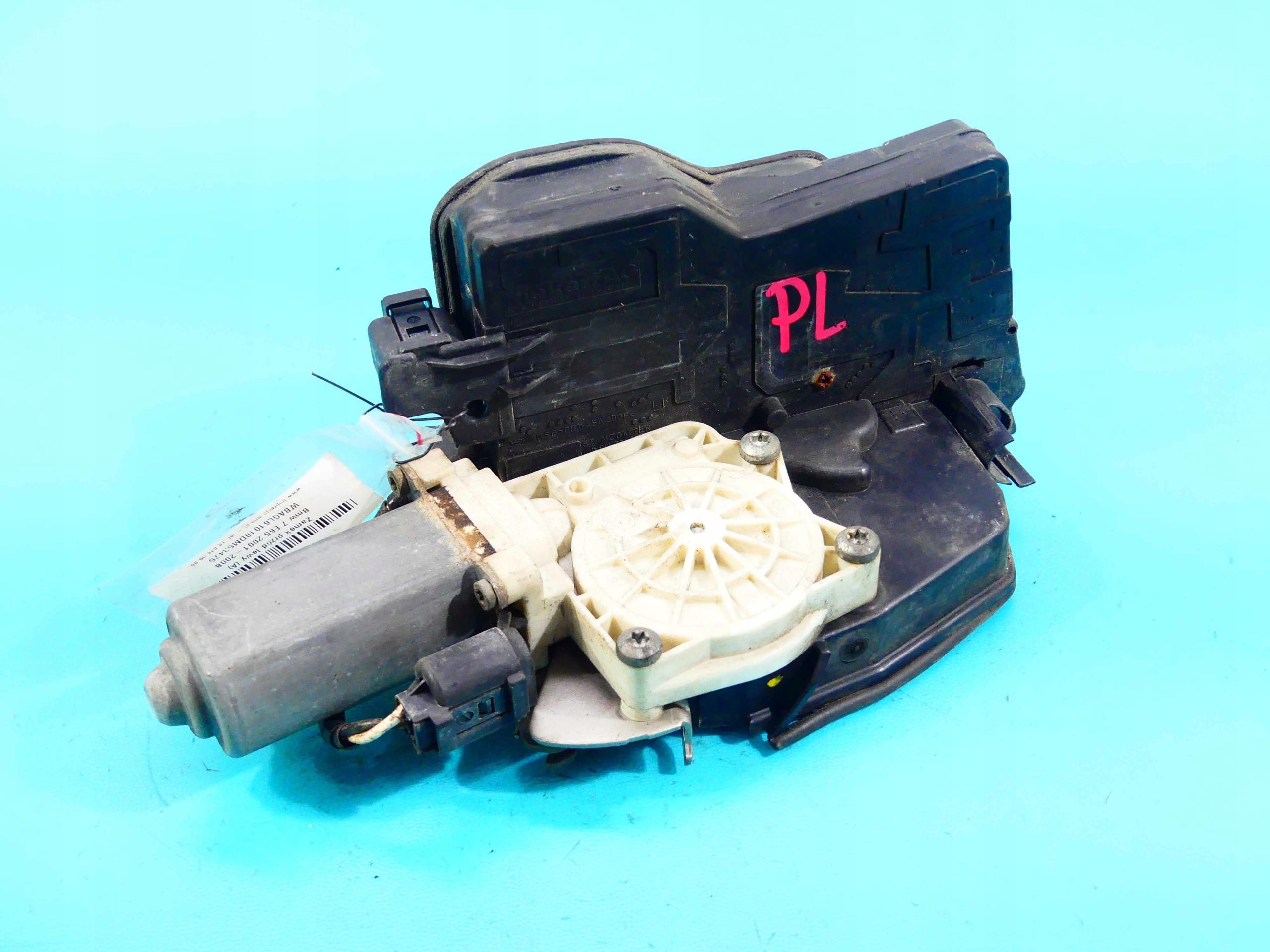 7028905 - Замок передний левый тяга BMW E65 Европа