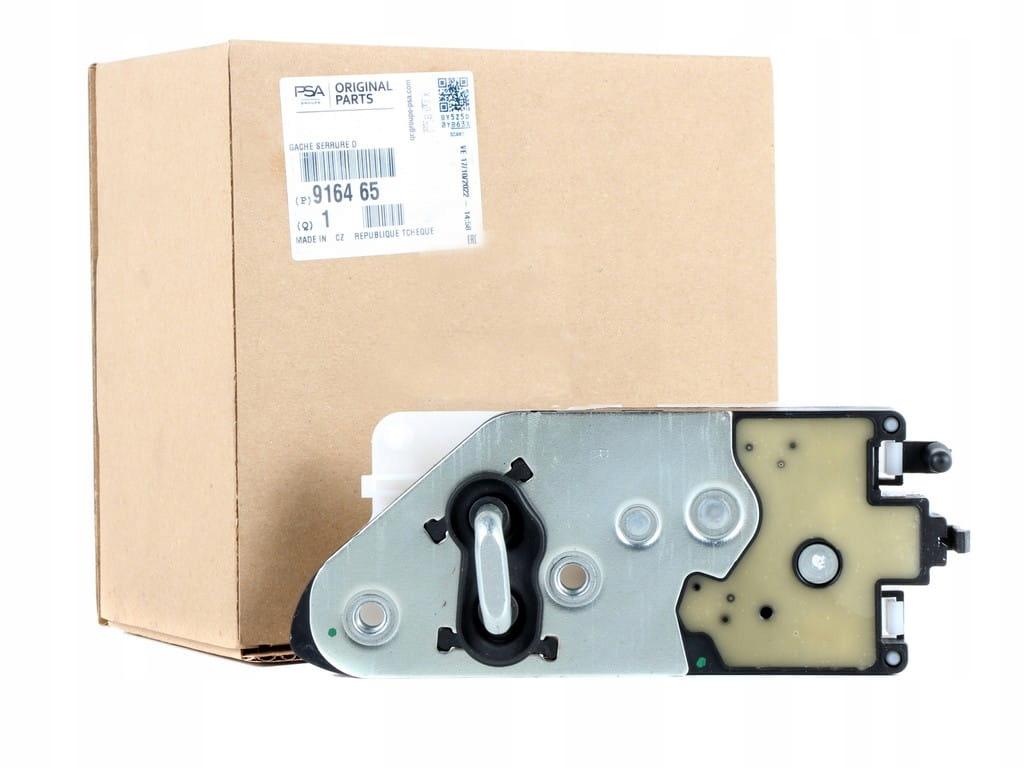 9660027880 - Замок ригель правої двері PEUGEOT 1007 05-09 r.