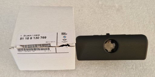 ЗАМОК ПЕРЧАТОЧНОГО ЯЩИКА НИЖНЯЯ ЧАСТЬ BMW 3 E92 9130769