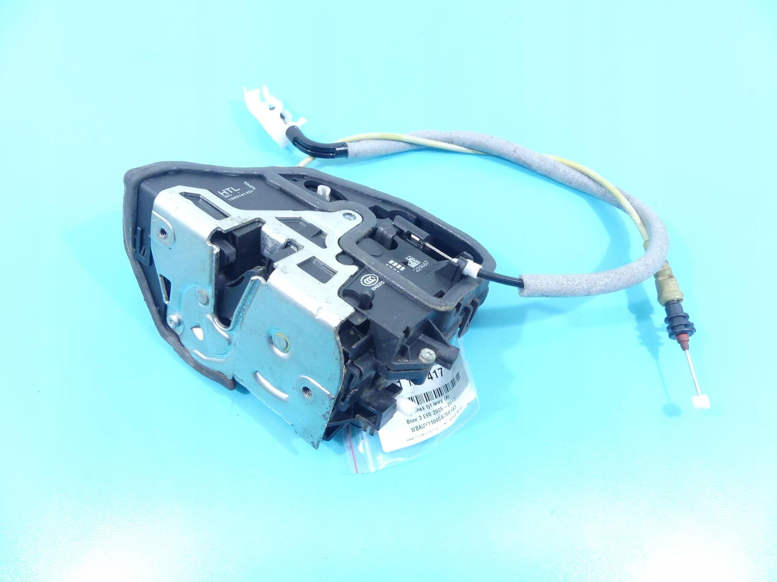 7229467 - Замок задний левый 7 PIN BMW E90 E91 LIFT