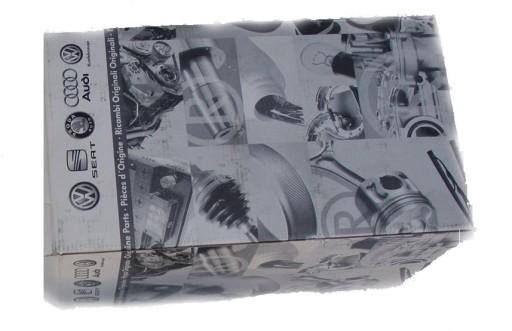 ЗАМОК ВСТАВКА ЗАСЛОНКИ ЗАДНЯЯ CORDOBA IBIZA 6L6827573G