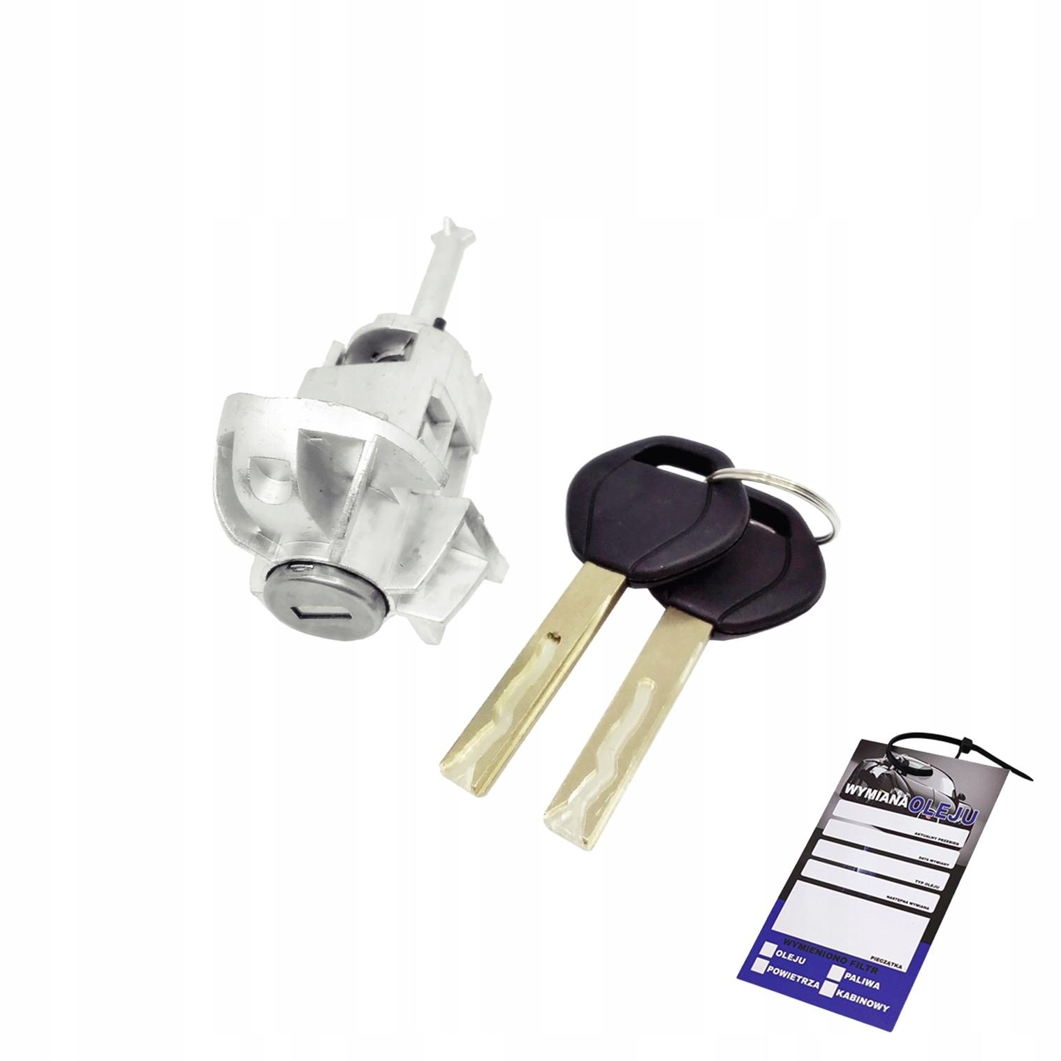 0009733141 - Замок вставка замка передняя левая + ключи BMW 3 E46