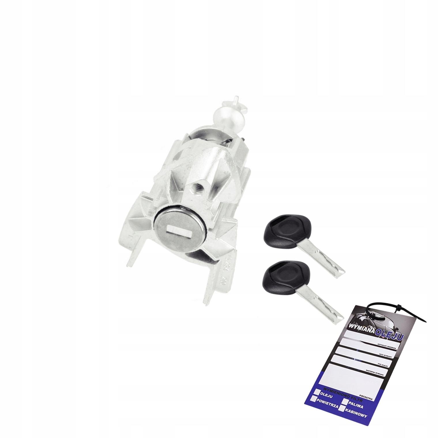 0005671346 - Замок вставка замка передний левый BMW X5 E53 99-06