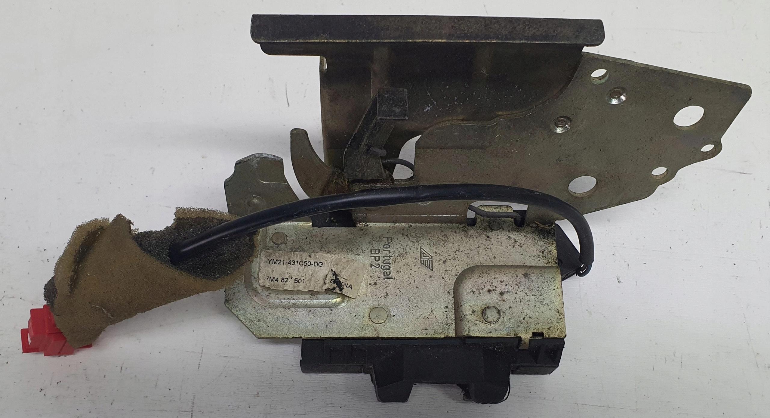 7M4827501 - Замок задней двери VW Sharan и Galaxy lift