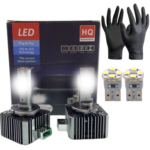D1S LED HQ ULTRA MINI E-VISION НИТИ 6000K 12000LM ГАРАНТИЯ + БЕСПЛАТНАЯ W5W