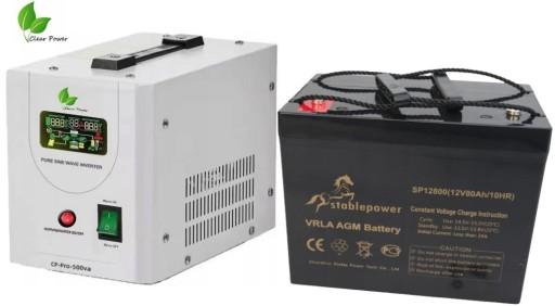 АВАРІЙНЕ ДЖЕРЕЛО ЖИВЛЕННЯ ДЛЯ КОТЛА ЦО UPS CLEAR POWER 1000 12/230V + 80Ah AGM