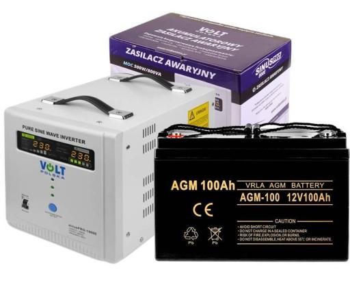 БЛОК ЖИВЛЕННЯ UPS CONVERTER OC 2000 W BATTERY 100Ah AGM VRLA