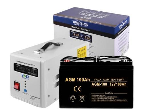 ДБЖ UPS 800W + 100Ah AGM БАТАРЕЯ