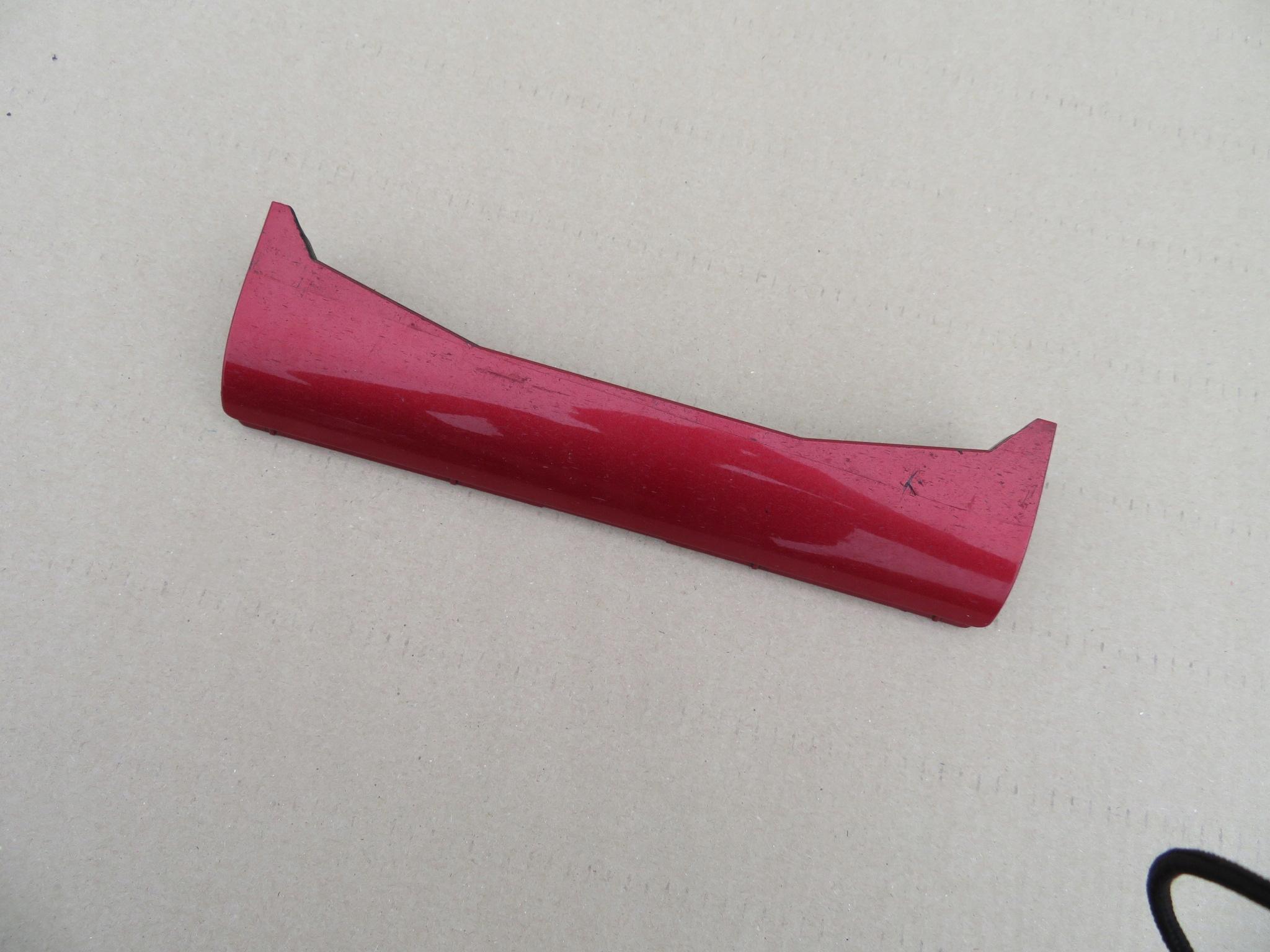 Крышка боковой панели AUDI S7 RS7 4G8853869