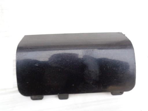 5S6Y-B10177 - Крышка порога Черная Ford Fiesta MK6 передняя левая